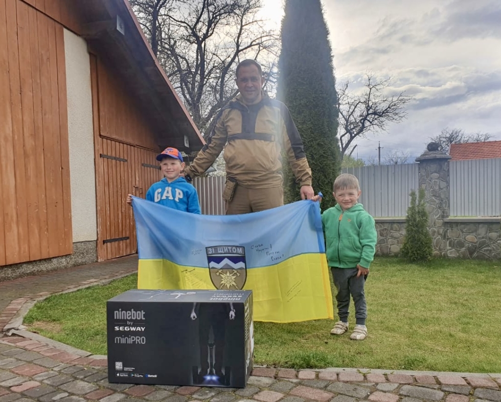 Подарунок для маленьких благодійників від 10 ОГШБр