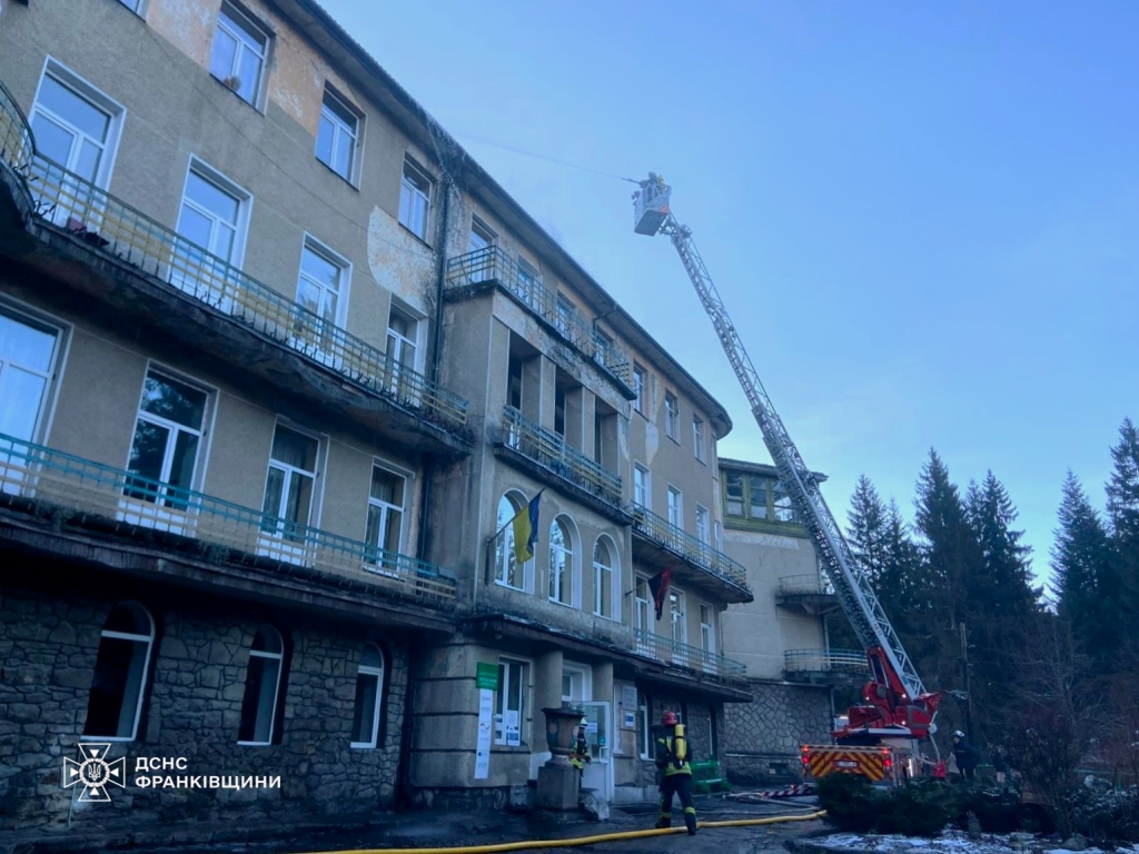 Пожежа в санаторії у Ворохті
