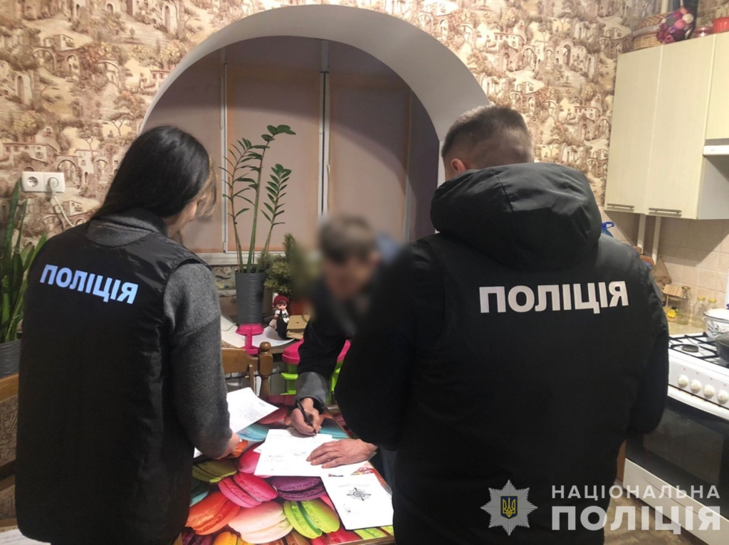 Поліція проводить операцію проти незаконного переправлення чоловіків за кордон