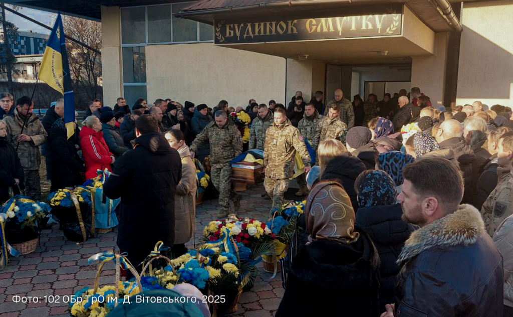 У Франківську попрощалися із полеглим бійцем 102 бригади ТрО Назаром Барнецьким 1