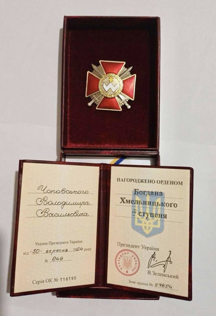 Командира з Калущини Володимира Чоповського нагородили орденом Богдана Хмельницького