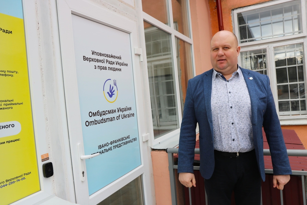 Віталій Вербовий - представник уповноваженого ВРУ з прав людини на Франківщині