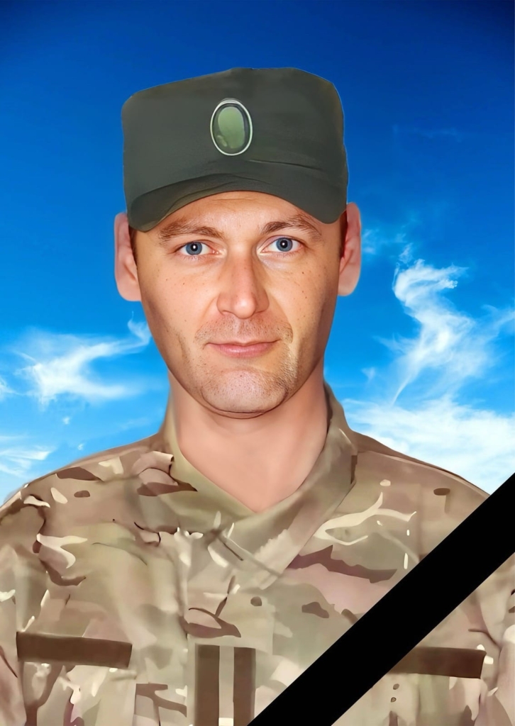 На війні загинув захисник з Косівщини Олександр Журженко
