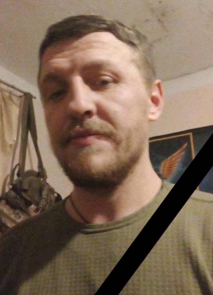 На війні загинув захисник із Тлумацької громади Дмитро Білий