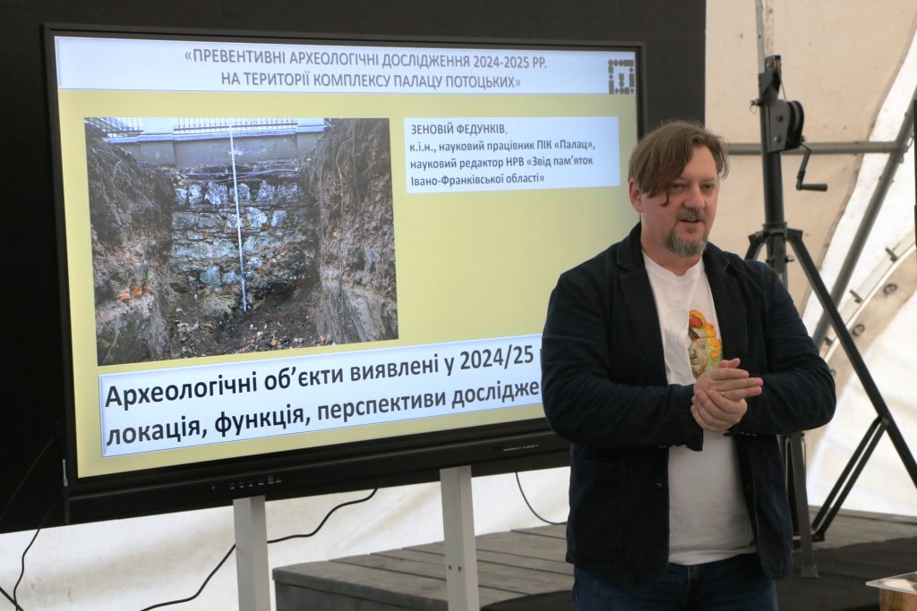 Володимир Гайдар