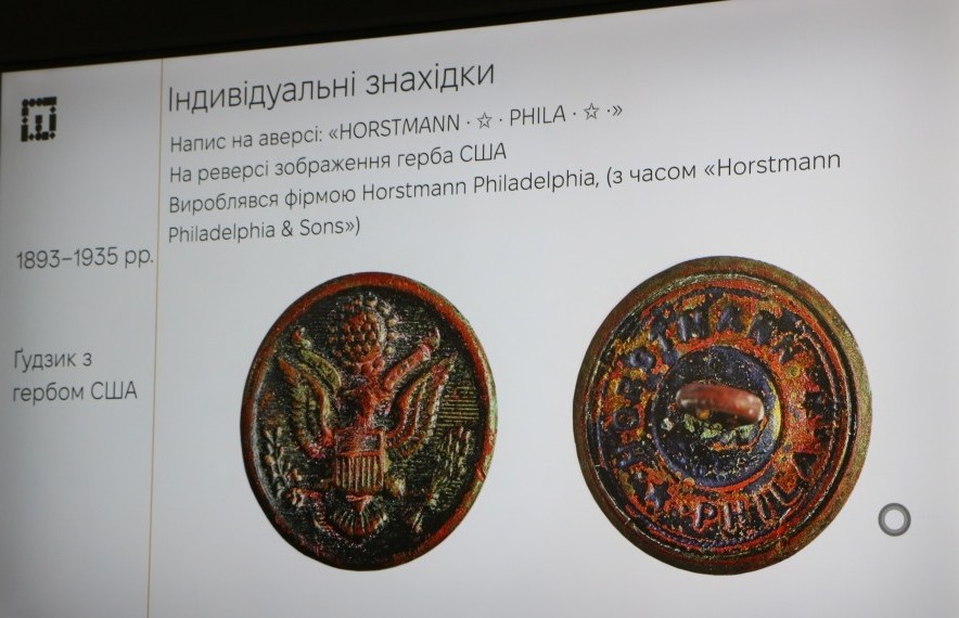 У палаці Потоцьких знайшли приблизно 2000 артефактів XVI-ХХ століть 4
