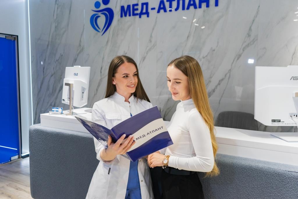 Гінекологія в лікувально-діагностичному центрі Мед-Атлант Івано-Франківськ
