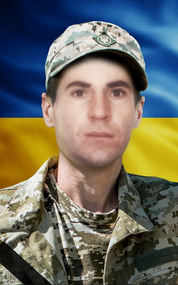 Підтвердилася загибель захисника з Прикарпаття Романа Коцура