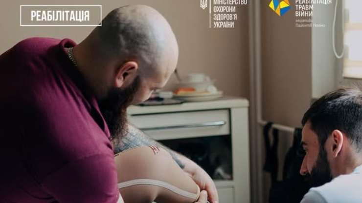 Військовий Василь Тур майже рік проходить реабілітацію в Івано-Франківській ОКЛ