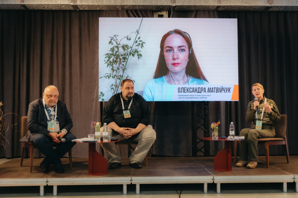Хто ми є і ким хочемо бути: у Франківську дискутували про нові цінності, зміни та сміливі рішення 2