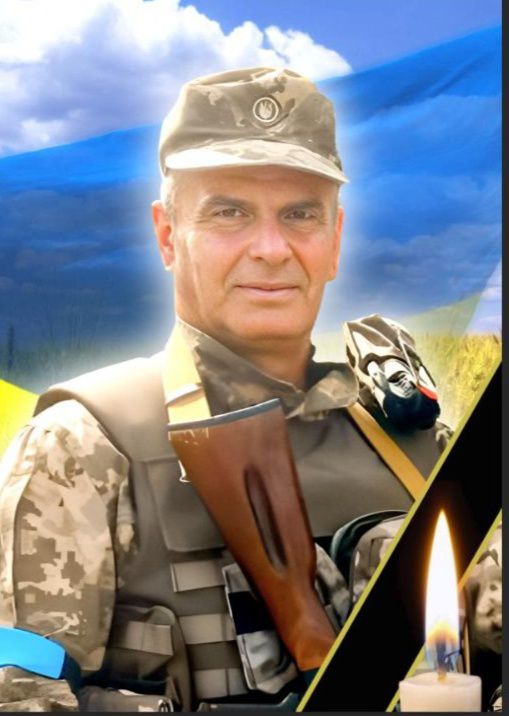 На війні загинув Альберт Тевяков