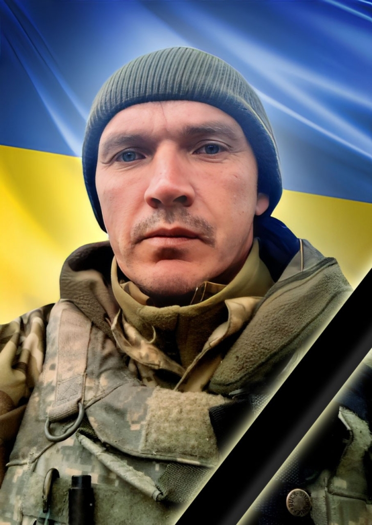 На війні загинув прикарпатець Мирослав Груб