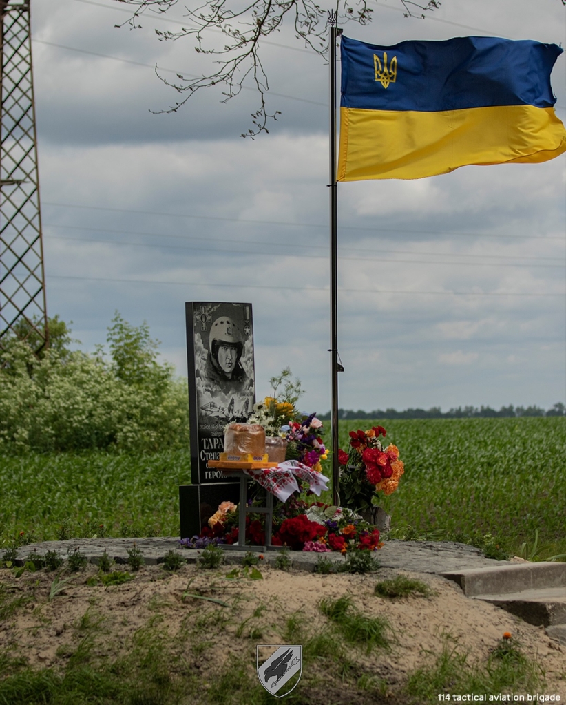 На місці загибелі пілота Степана Тарабалки освятили пам'ятний знак 3