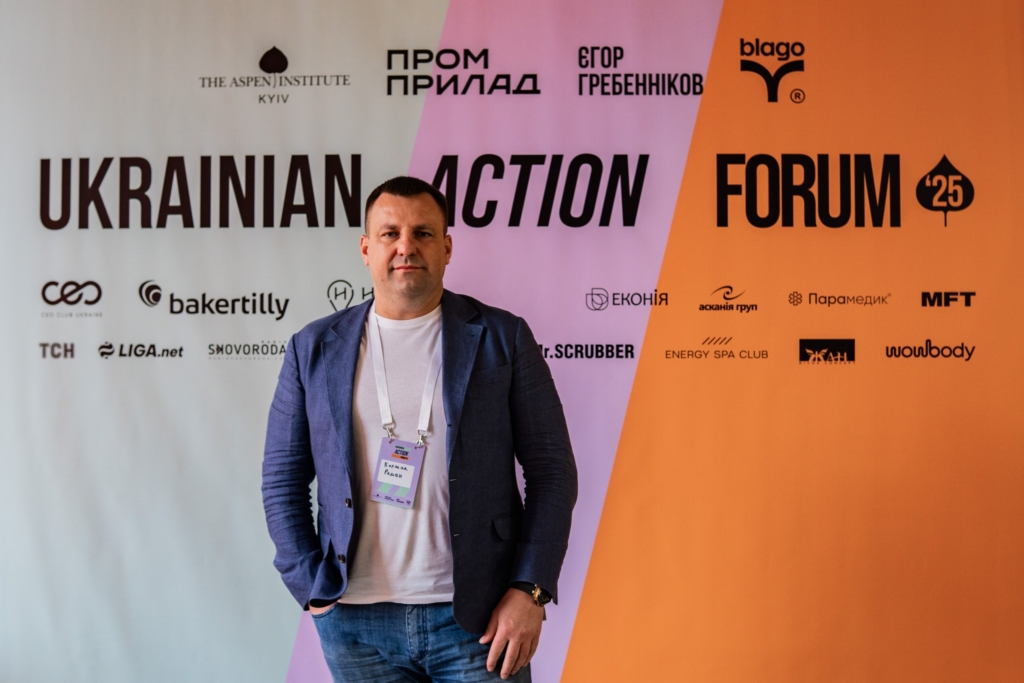 Хто ми є і ким хочемо бути: у Франківську дискутували про нові цінності, зміни та сміливі рішення 1