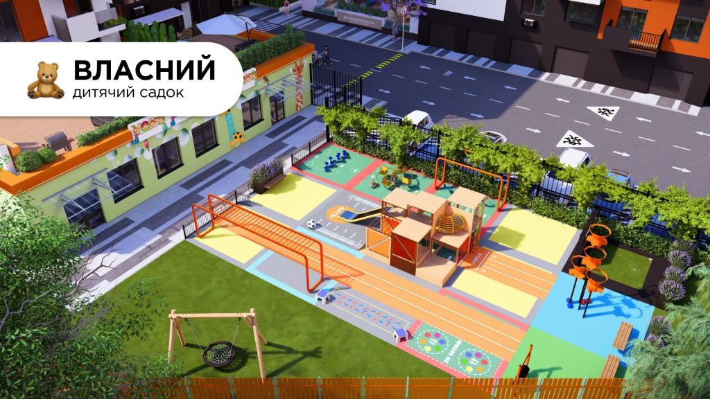 У ЖК «Skandinavia» триває активний продаж квартир – не проґавте свій шанс! 1