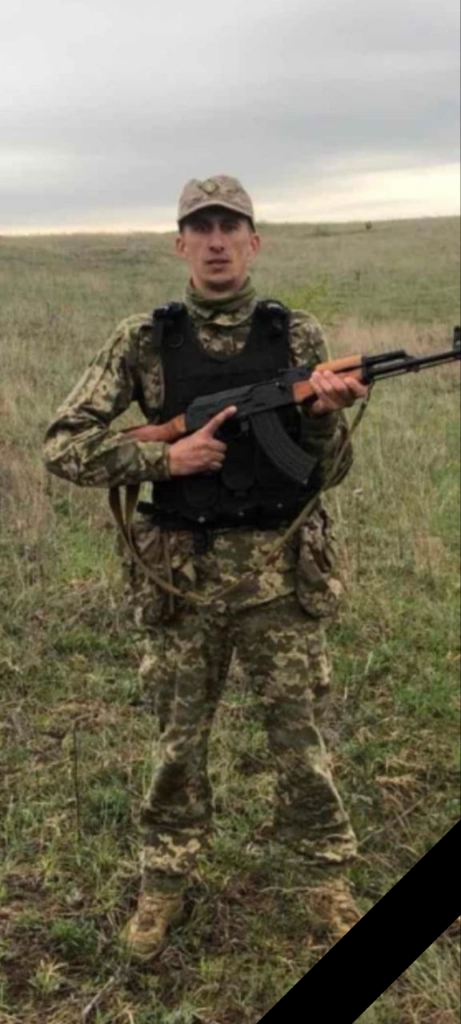 На війні загинув Юрій Юрнюк