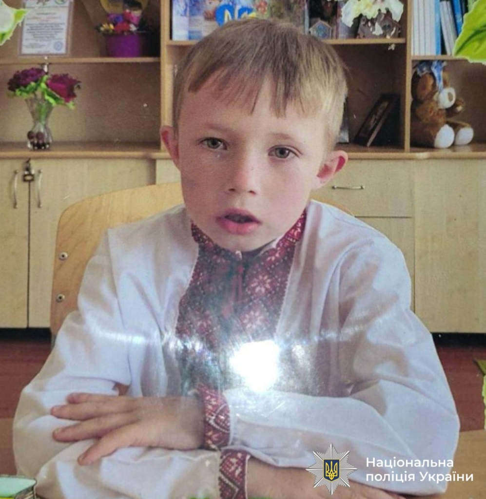 На Калущині розшукують 8-річного хлопчика з вадами слуху