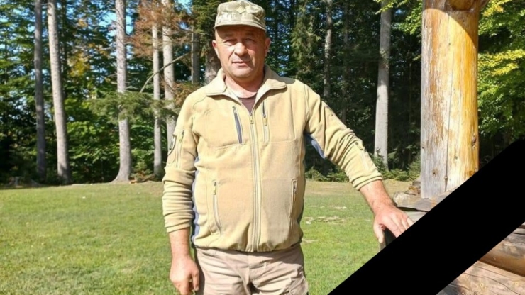 На Дніпропетровщині помер захисник з Верховинщини Петро Кубайчук