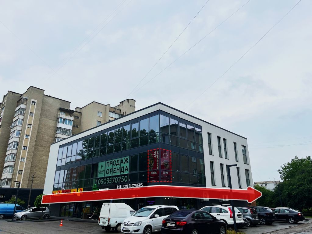 Як готують свято: новий "М'ясоруб" на Вовчинецькій 1