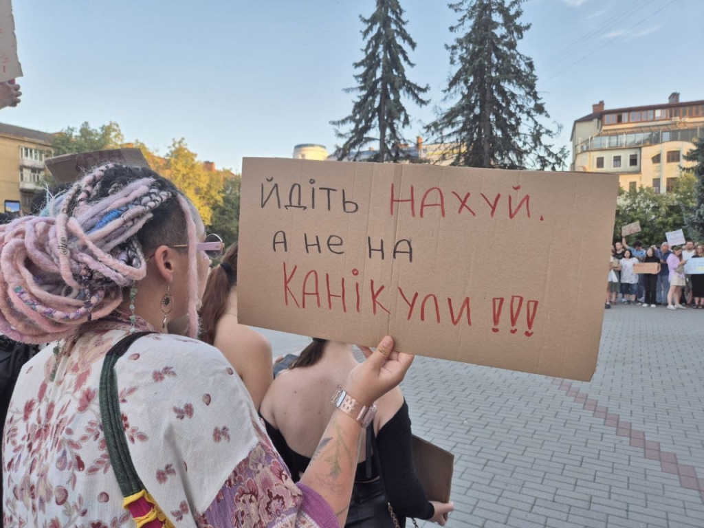 Акція проти закону №12414 у Франківську