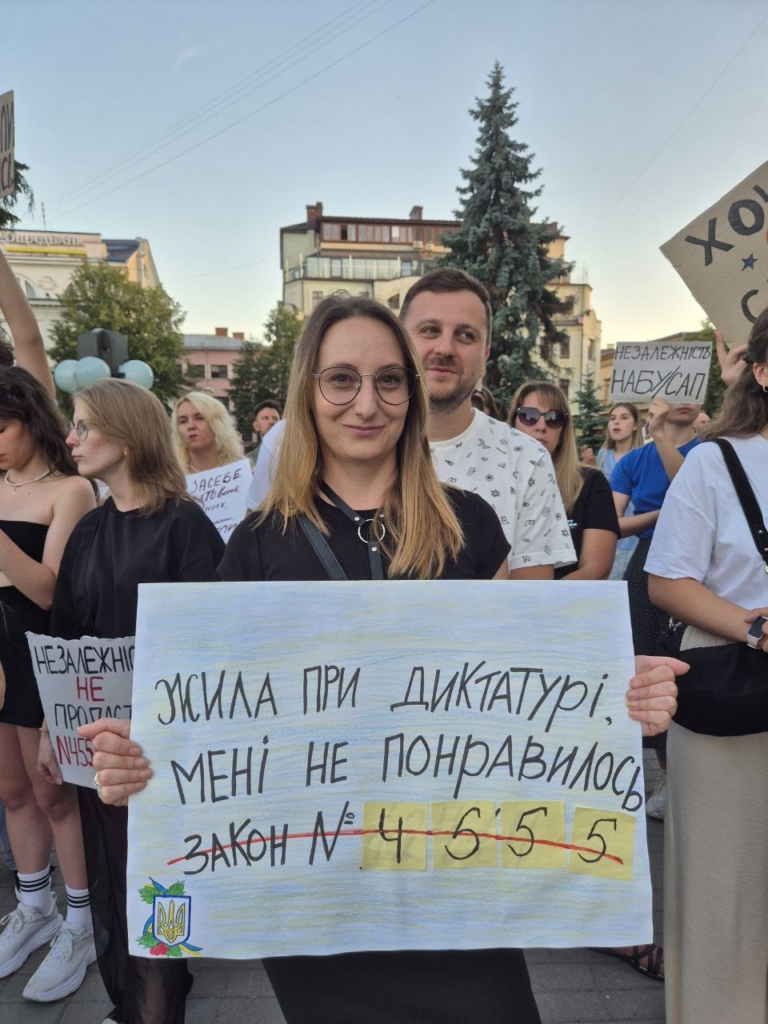 Франківці вимагають скасувати закон  №12414