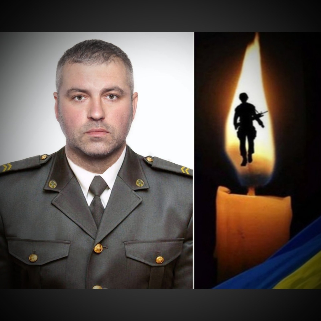 На війні загинув воїн Роман Савицький