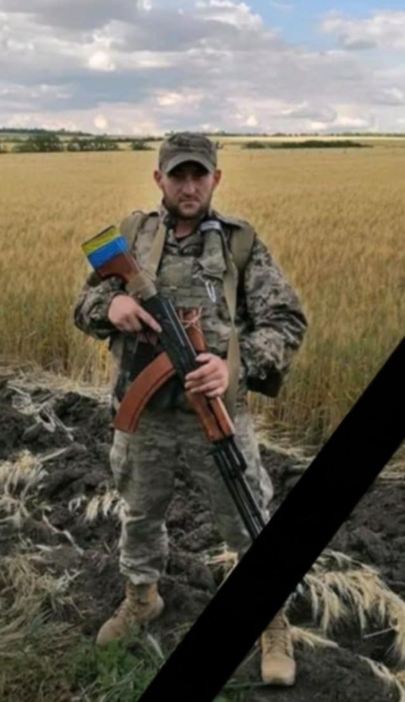 Помер захисник з Прикарпаття Тарас Ткачук 1