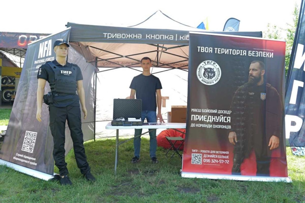 Змагання стронгменів і сила незламного духу: як група компаній «ТИГР» долучається до реінтеграції воїнів 1
