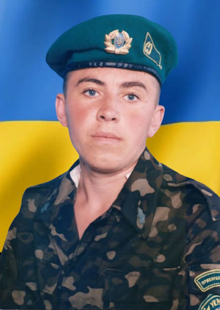 На війні загинув боєць з Калущини Віталій Пинів