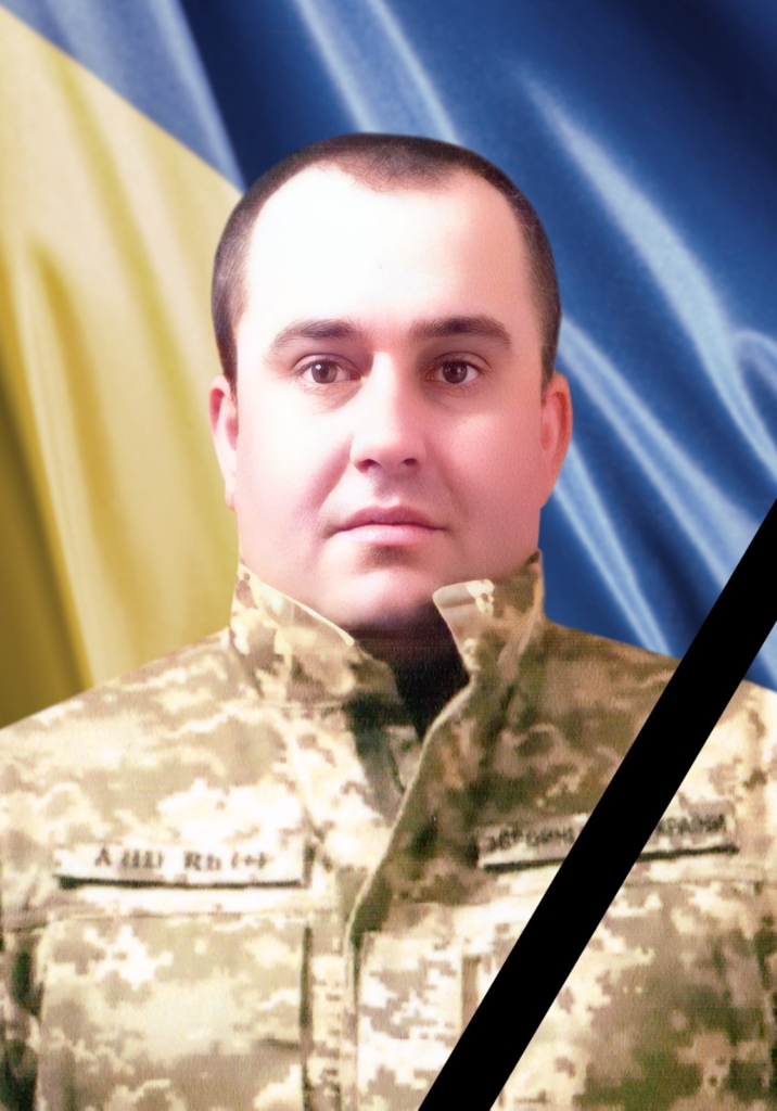 На війні загинув захисник з Коломийщини Іван Неп'юк