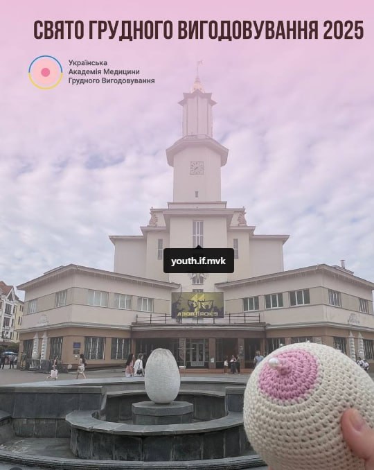Історія, мистецтво і кіно просто неба: чим зайнятися у Франківську 9-10 серпня 2