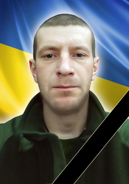 На війні загинув прикарпатець Іван Палагняк 1