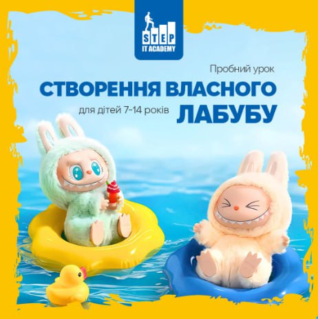 Від ярмарку до поезії: що робити у Франківську на вихідні 16-17 серпня 2