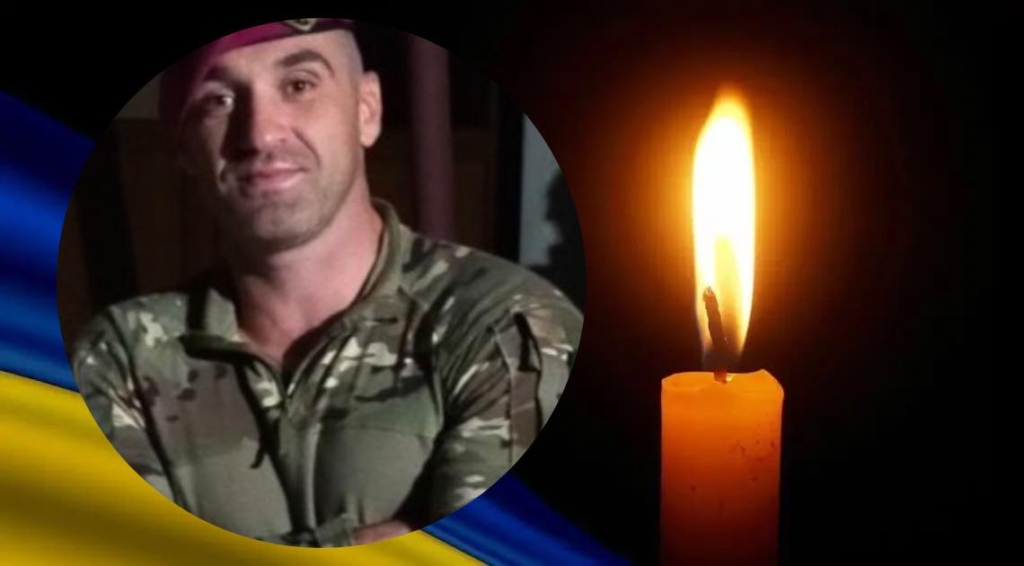 На війні загинув поліцейський з Болехова Михайло Сауляк 1