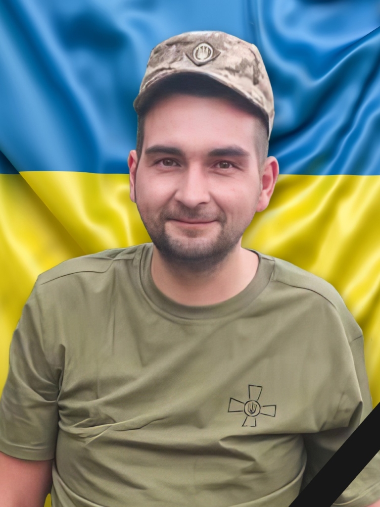 На війні загинув боєць із села Старі Кути Михайло Петрук