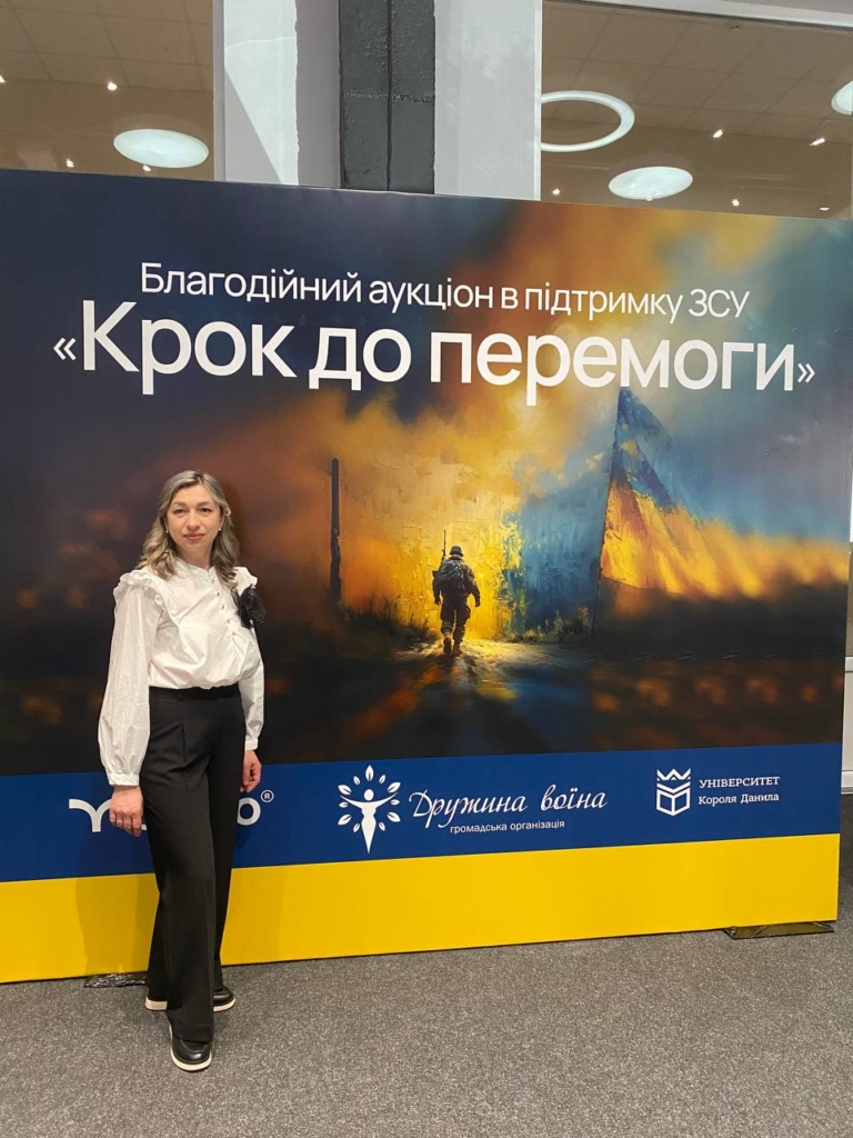 “Гартуємося випробуваннями”: Мар’яна Процька про те, як бути дружиною воїна і чекати з війни 4
