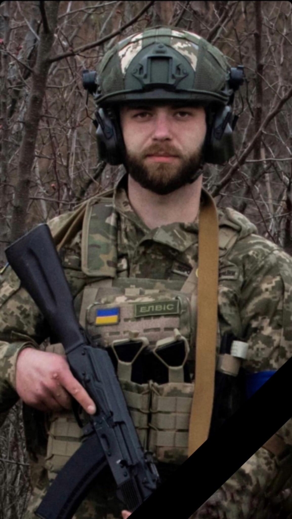 На війні загинув захисник з Надвірнянщини Владислав Слезінський 1