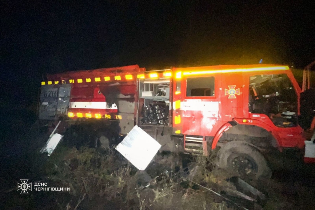 російські війська завдали кілька ударів безпілотниками по одному з підрозділів ДСНС у місті Ніжин Чернігівської області