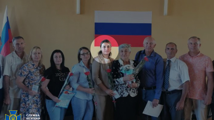 За матеріалами прикарпатської СБУ колаборантка з Херсонщини отримала заочний вирок