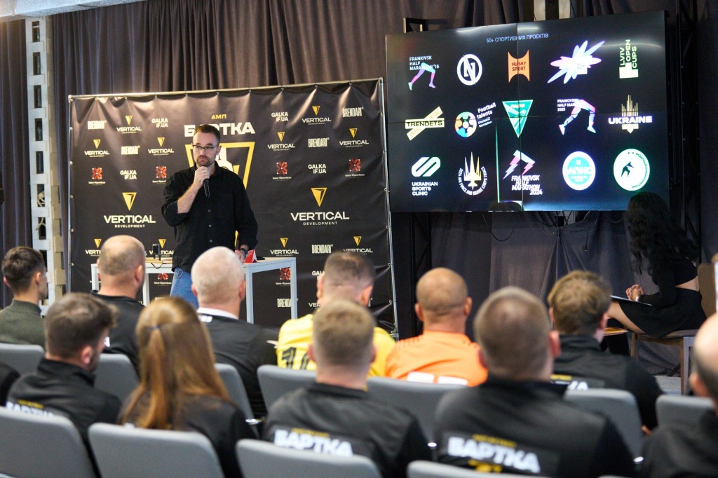 Інвестиція в спорт і мужність: VERTICAL підтримала АМП-футбольний клуб «Бартка» 4