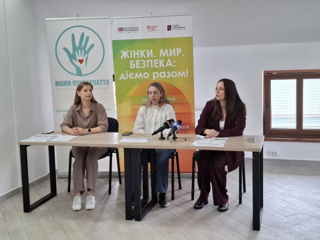 В Івано-Франківській області розпочалася комунікаційна кампанія «1325 зміцнює країну»