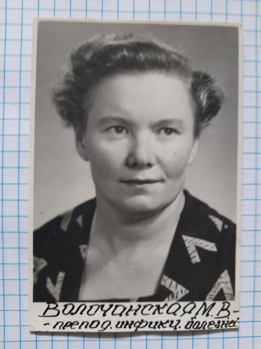 На 101-му році життя померла зв'язкова УПА з Калущини Марія Волочанська на псевдо «Мавка» 1