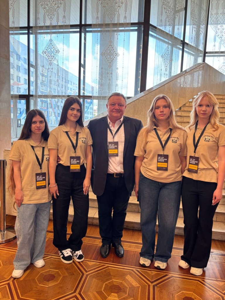 Факультет туризму Карпатського університету став партнером ІТ Форуму 1