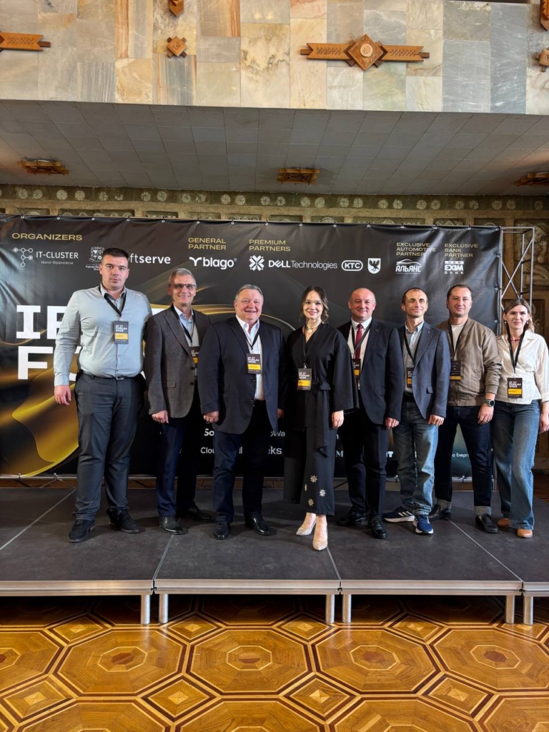 Факультет туризму Карпатського університету став партнером ІТ Форуму 3