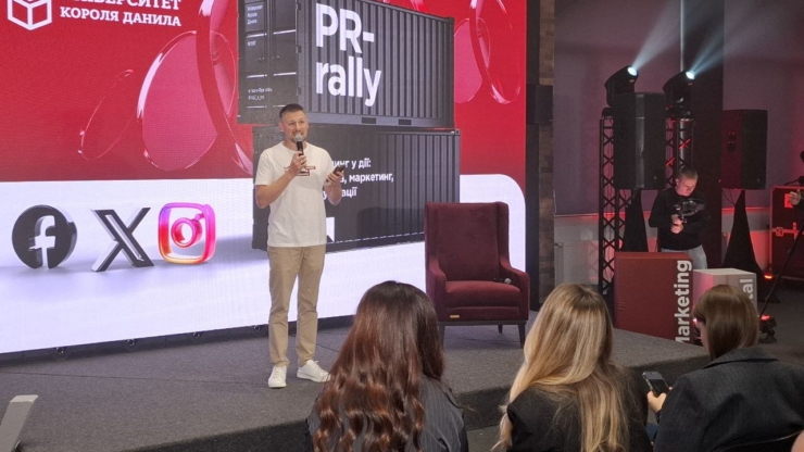 "Мають не просто навчатися маркетингу, а творити свої історії успіху": в УКД розпочався PR-rally для студентів