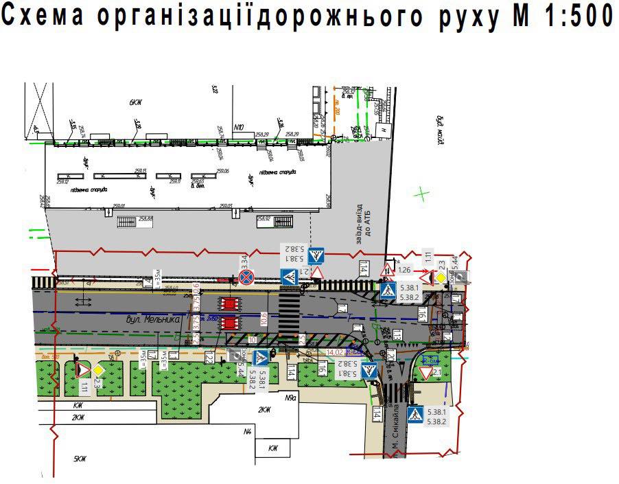 У Франківську на Мельника встановлюють «берлінські подушки» та підсвітку переходу 1