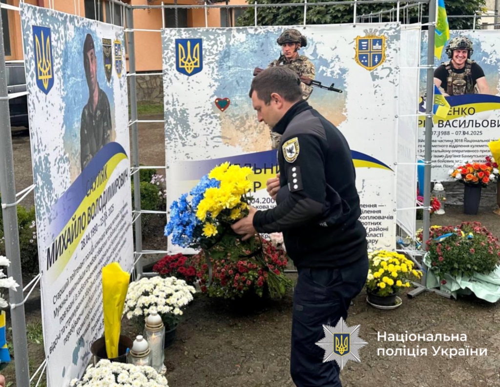 У Болехові відкрили пам’ятний банер загиблому поліцейському Михайлові Сауляку 1