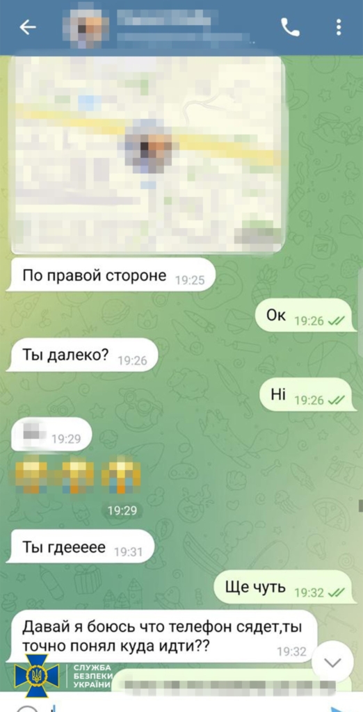 Хотіли підірвати військових під виглядом запрошення на «побачення»: СБУ запобігла двом терактам у Львові 2