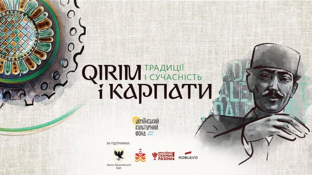 Співанки, ярмарок і мистецтво: де ловити натхнення у Франківську 11–12 жовтня 6