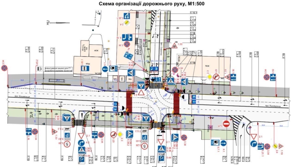 У Франківську на перехресті вулиць Коновальця та Сорохтея встановлюють світлофор 1
